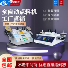 smt���Ӌ����ȫ�Ԅ��NƬԪ���c�ϙCSMD���늸бP�c�C�S�����c�C