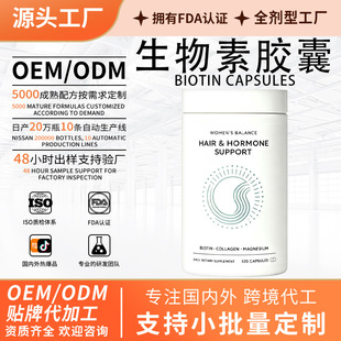 OEM�������S���z�� �����zԭ���׽��S����ؙ��Ϸ����ѽǵ����z��