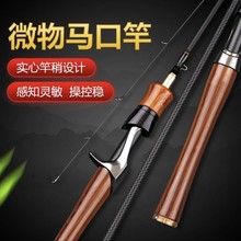 ·���R�ڸ�̼��΢��UUL�{�חl�U�N�쳬ܛ�R�ڗUֱ�������~��1.8