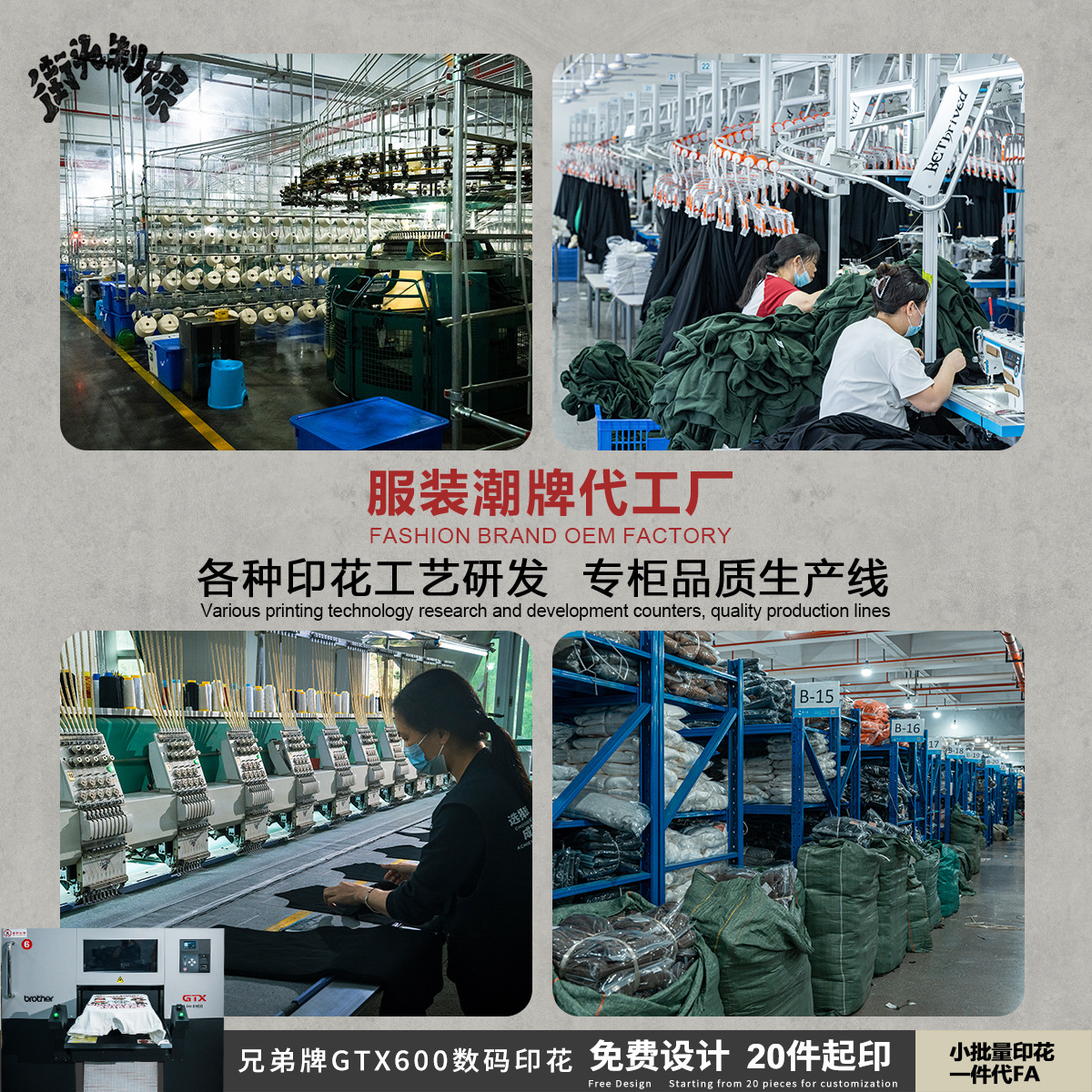 2025 primavera y verano marca de moda estadounidense peso pesado 310G industria pesada lavado de manga corta camiseta pareja ropa suelta chaqueta de lado suelto hombre