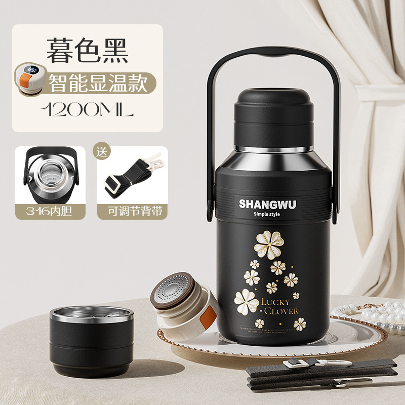 智能测温新款316不锈钢保温杯樱花大容量女高颜值运动户外运动水|undefined