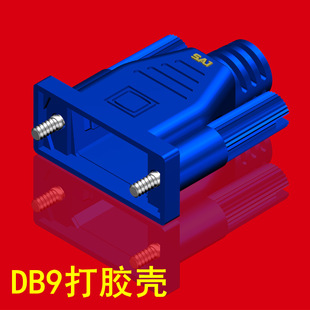 VGA���z��3��15ᘴ��ښ�HDB15Pһ�wע�ܳ��ʹ��zʽ�M�b�⚤����ģ