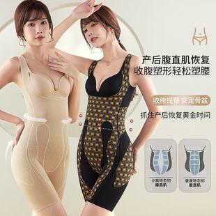 �h���������ۡ�������ʹ���B�w�������ո�������Óʽ���w����