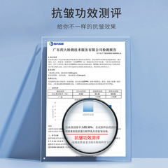 Patented Reconstructed Collagen Essence Lotion: Firming, Anti-Wrinkle Toner & Moisturizer—Wholesale, Lightweight, Hydrating, and Nourishing Emulsion