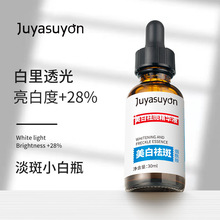 վAAw߾AҺ߄AҺVC30mlԭҺ