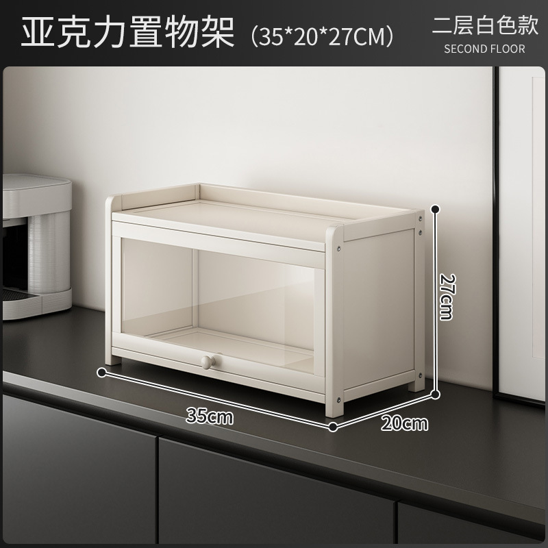 Cup Storage Rack Desktop Cup Holder Desktop Storage Rack Multi-Layer Storage Cabinet Tea Cup Coffee Cup Dust-Proof Cabinet