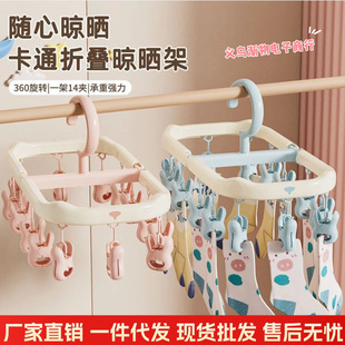 �ۯB���A������ܼ����̨��ˮ��ñ���m��������������๦������