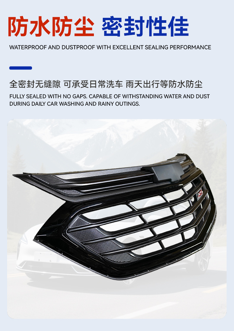 The Modified Grille Is for the Chevrolet Equinox 2017-2019 Models, High-End Rs Grille, Factory Bulk Supply
