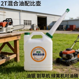 其他园林工具;农机配件;割草机