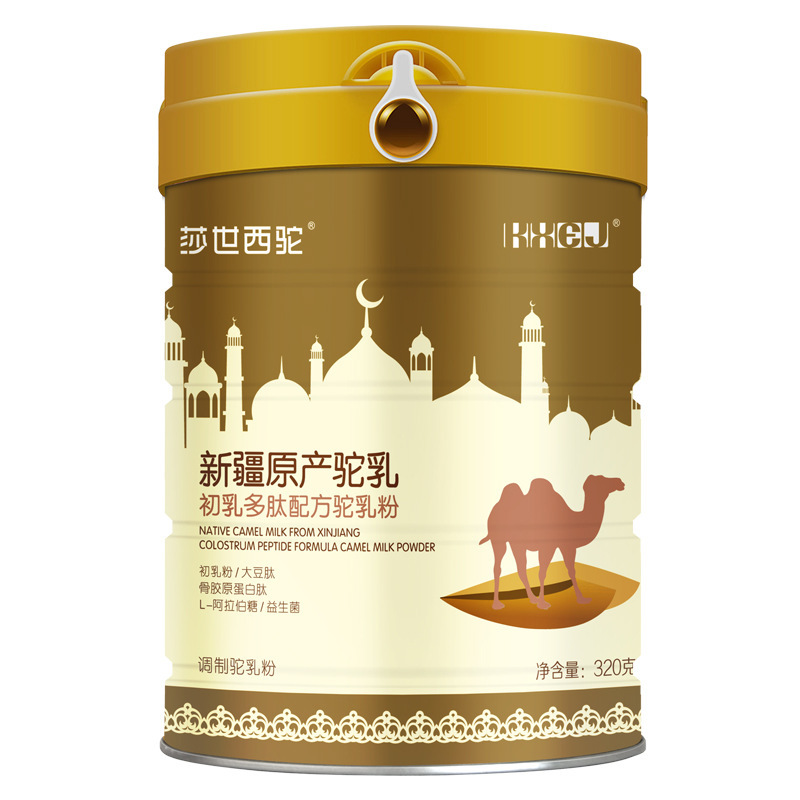Colostrum Peptide Formula Camel Milk Powder 300g Xinjiang Full Cream Pure Camel Milk Powder preparation
