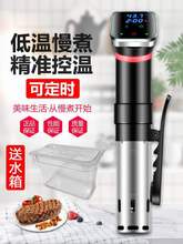 �͜�����C����sous vide�a������C�Ü�Ȫ������ţ���找����