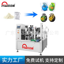 СըԄӳԱС׽oʽۄbC