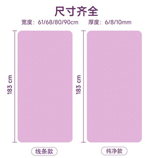 TPE�Ӻ�ӌ��٤�|����Ů90cm�����٤�|�p����������赸�|