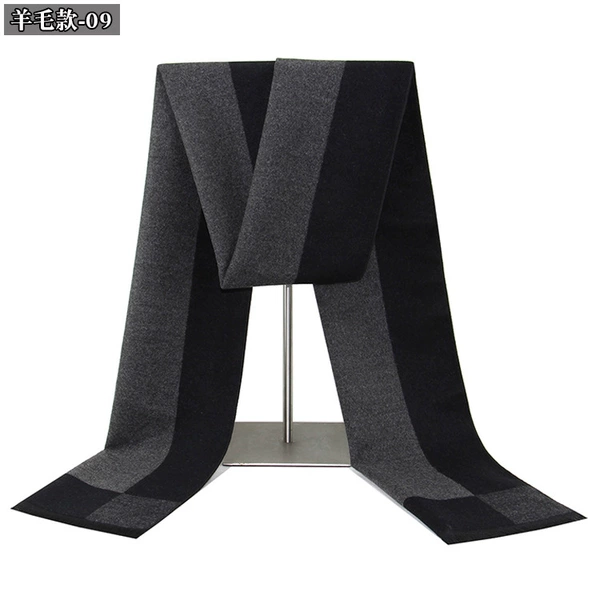 Wool-09