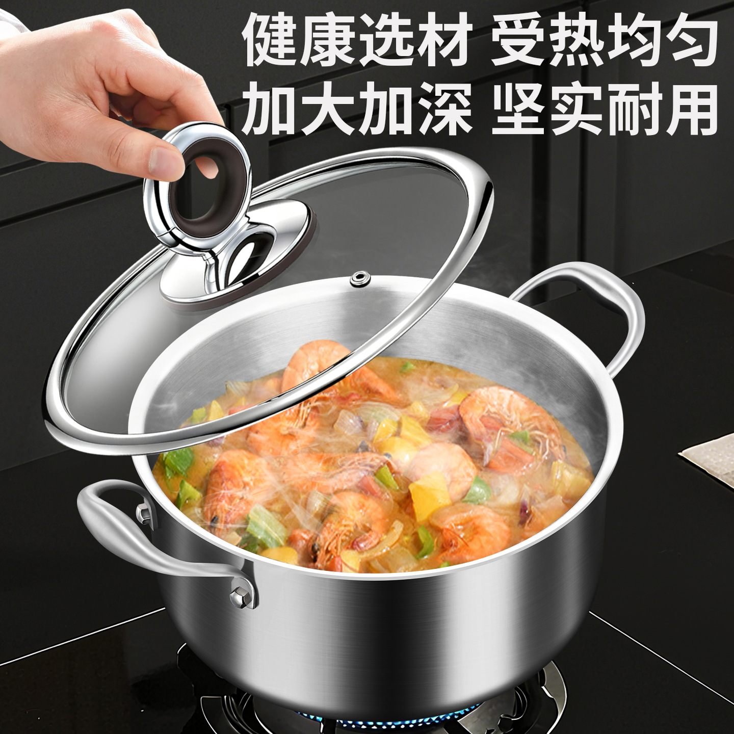 Alemania tiene titanio de titanio sin recubrimiento para el hogar, aleación de titanio de titanio de titanio de titanio, horno electromagnético de gas universal antiadherente cocinar una olla integral