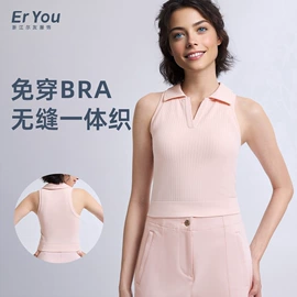 瑜伽服;速干衣裤;运动内衣