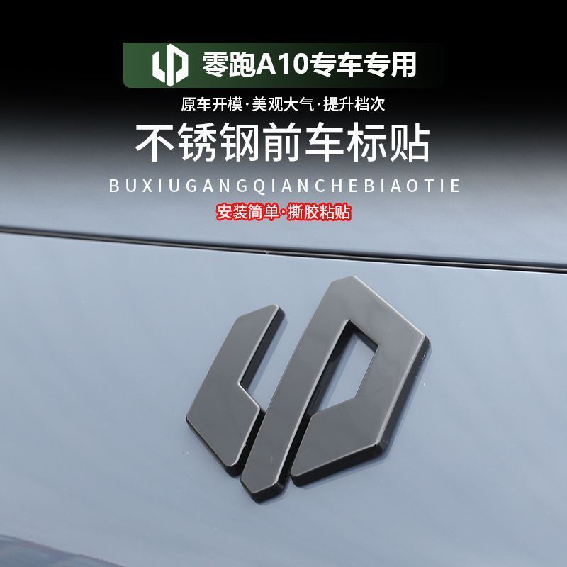 b50242f8-e5de-40c0-b777-cf2d5dae7f2e.jpe