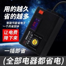 2025�¿�ʡ������ܼ��ù�������ʹ�����늱����{ʡ늌�