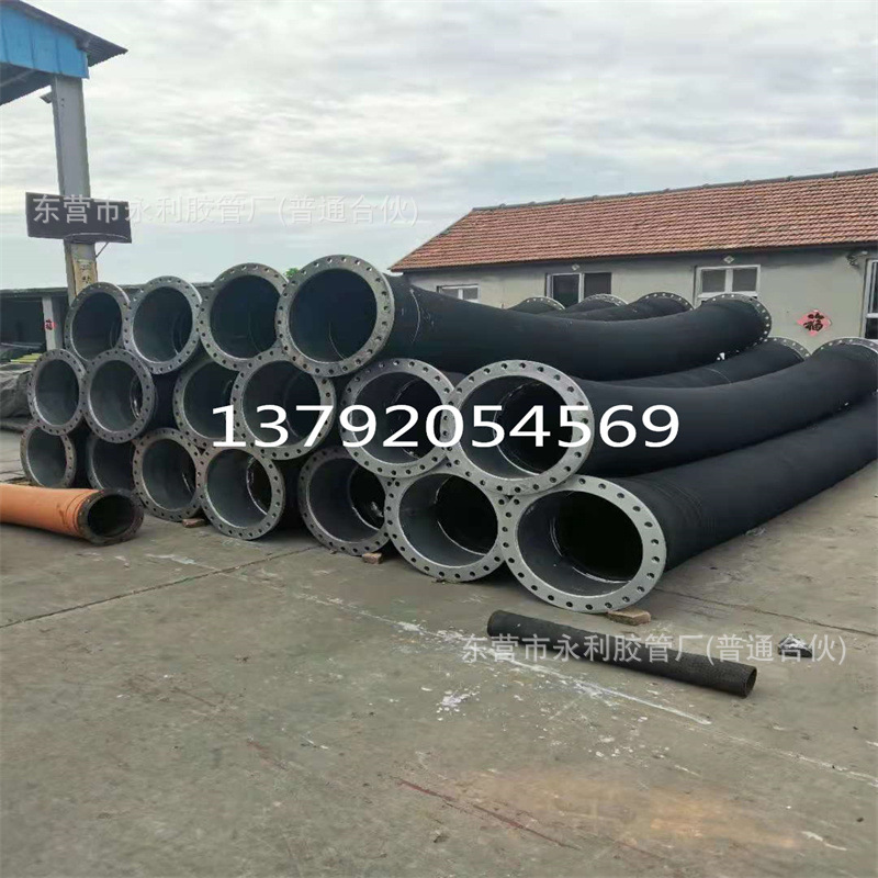 抽沙专用胶管   DN100-300mm吸沙管 高压 耐磨橡胶管