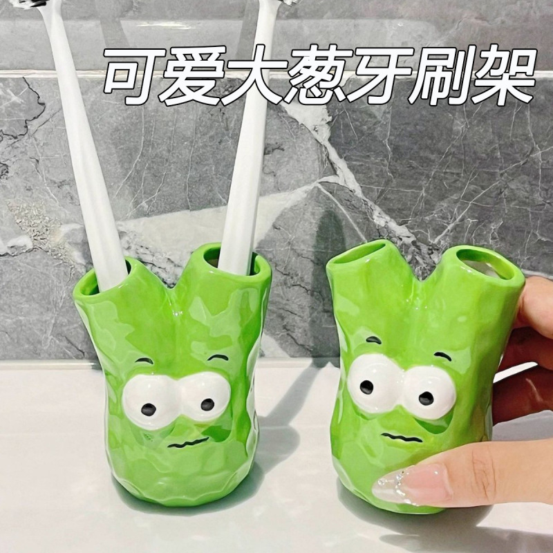 洗手台可爱多彩收纳置物架卫生间收纳牙刷陶瓷搞怪座托牙刷架树脂|undefined