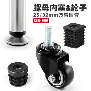 M8�f��݆��ĸ�����Ҿ��_�|25mm�A�ܷ��ܺϽ���^�ߵͿ��{������ĥ