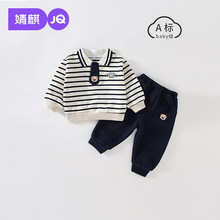 ��茚�����b���b2025�¿�냺�WԺ�L��ͯ�·���Ůͯ���＾ͯ�b