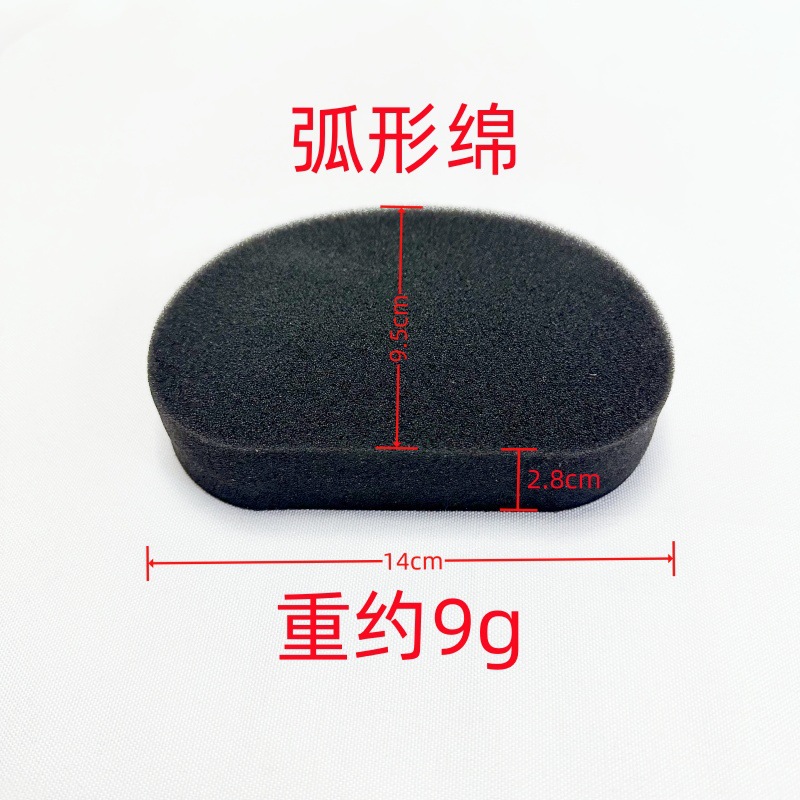 13 # 타이어 교체 스폰지