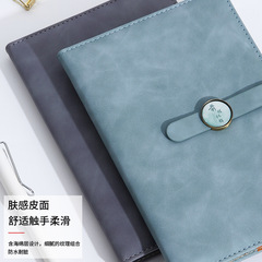 Custom Business Meeting Office Notepad, Thick and Simple Student Diary, Handwritten Notebook Gift Box