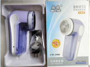Ultra-dimensional 2988-ball device rechargeable ball remover hair beater