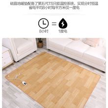 ����ʯīϩ̼����ů�|�͏d늼ӟ��̺�Ƅ��ů���؉|�҃�ȡů�٤