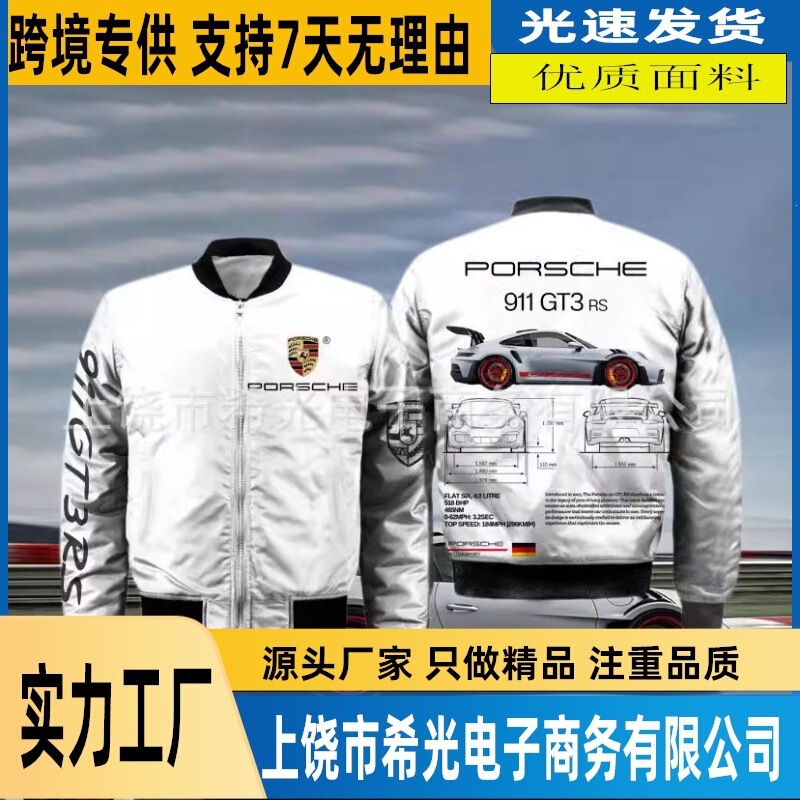 911 GT3 RS Porsche Stand Collar Jacket 3D Print Unisex Sports Casual Top Wholesale