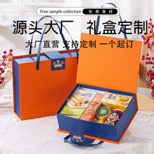 H1�ɶ��Ƹߙn���b�а��b�пպж����b�ļ��׾��b�а��b�и߼��п�