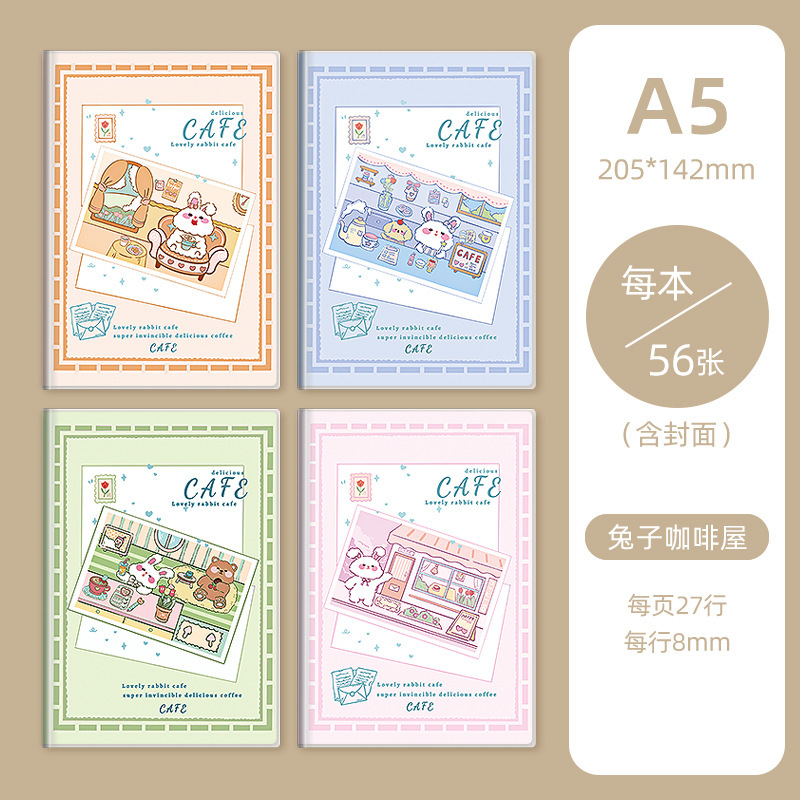 Sifang Partner b5 ジェルスリーブノートブック高価値リトルレッドブックフレッシュ A5 学生オフィス厚みのあるノートブック卸売|undefined