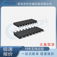 MAX232ESE+T оƬ IC ȫ�� SOIC-Narrow-16 ��װ ���� ic �ֻ�