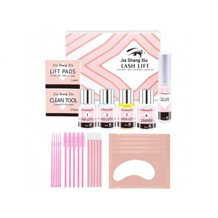Cross-Border Eyelash Perming Set, Long-Lasting Eyelash Perming Artifact, Keratin Cold Eyelash Perming and Eyelash Curling Wholesale