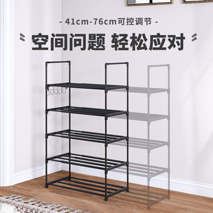 Wholesale Telescopic Multi-Layer Simple Shoe Rack Nordic Simple Floor-Standing Household Combination Shoe Cabinet Bedroom Storage Large Storage Rack