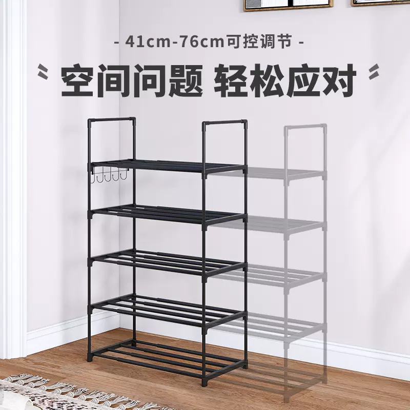 批发伸缩多层简易鞋架北欧简约落地家用组合鞋柜卧室收纳大置物架
