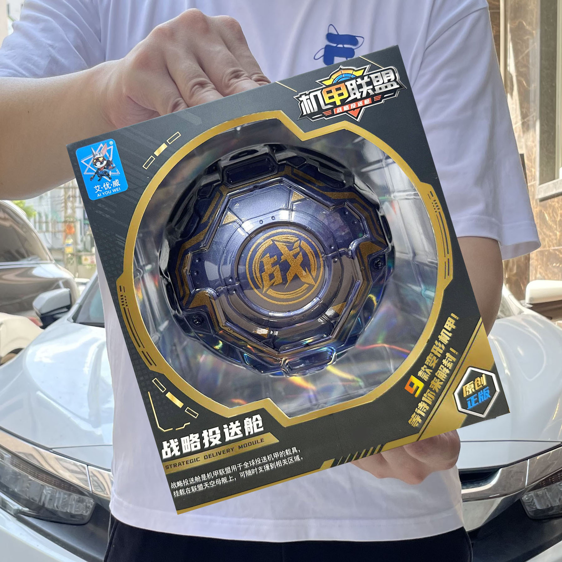 3b2787a071bf5a233991acba75f4fc