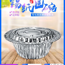 һ�����a����A�Ύ��w��������u����ͺП����a���л��׷���