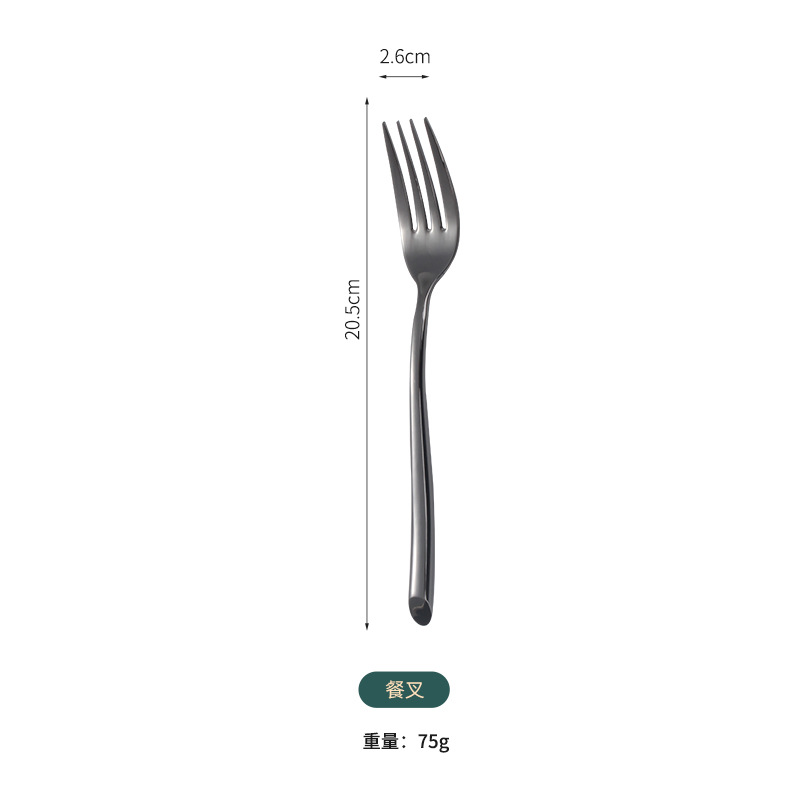 블랙 메인 포크
