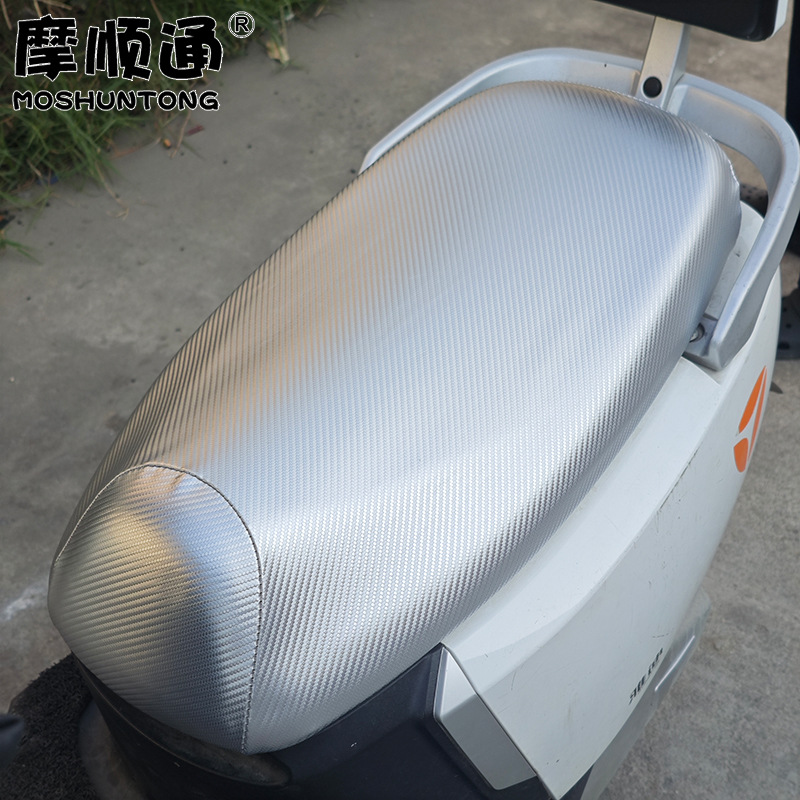 Waterproof and Sun-Proof Seat Cushion Cover for Electric Vehicles, Suitable for Aima, Tailing, Yadi, and Ninebot Electric Vehicles, Thickened Leather Seat Cushion Cover