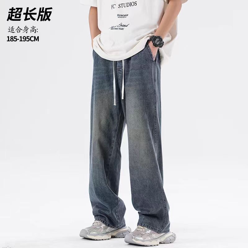 GS104 레트로 블루(엑스트라 롱 버전) 소프트 데님 씬