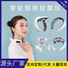 筋膜枪;电动拔罐器;按摩枕/靠垫