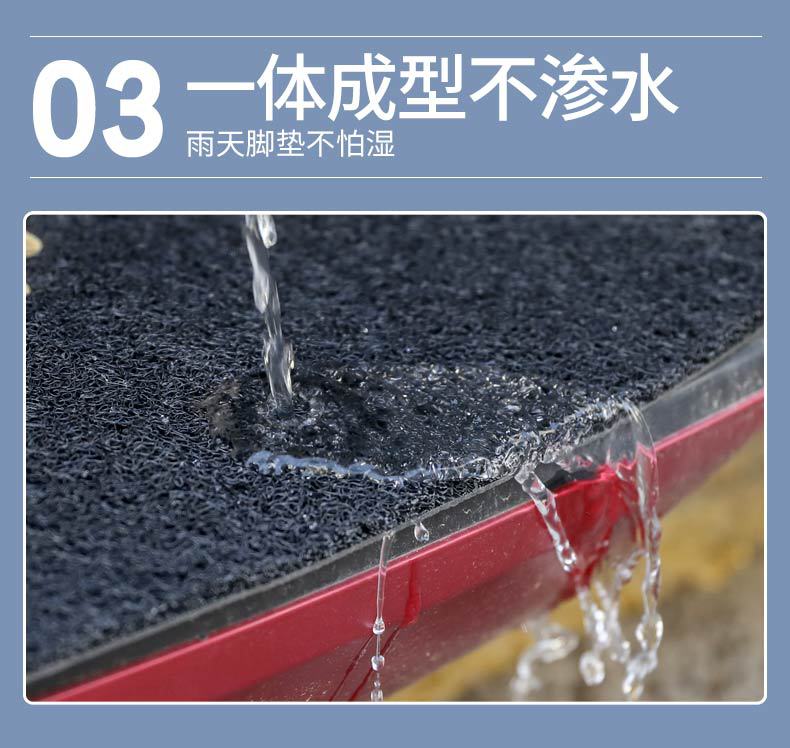 Suitable for Yadi M50-D Foot Pad Crown Energy Electric Battery Car Waterproof Foot Pad Pedal Special Universal