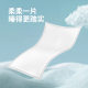 Kaili newborn baby diaper pad nursing pad waterproof breathable disposable mattress diapers baby diapers 10 pieces