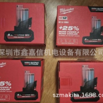 批发米沃奇鋰電池 M12 HB5
