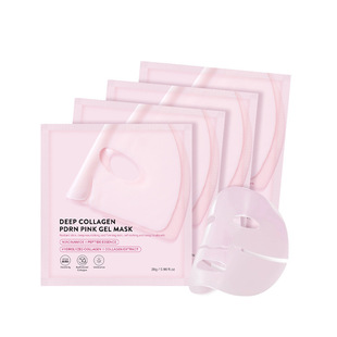 Cross-Border Pink Collagen Mask Pink Collagen Mask Upper and Lower Face Split Mask [Single Piece]