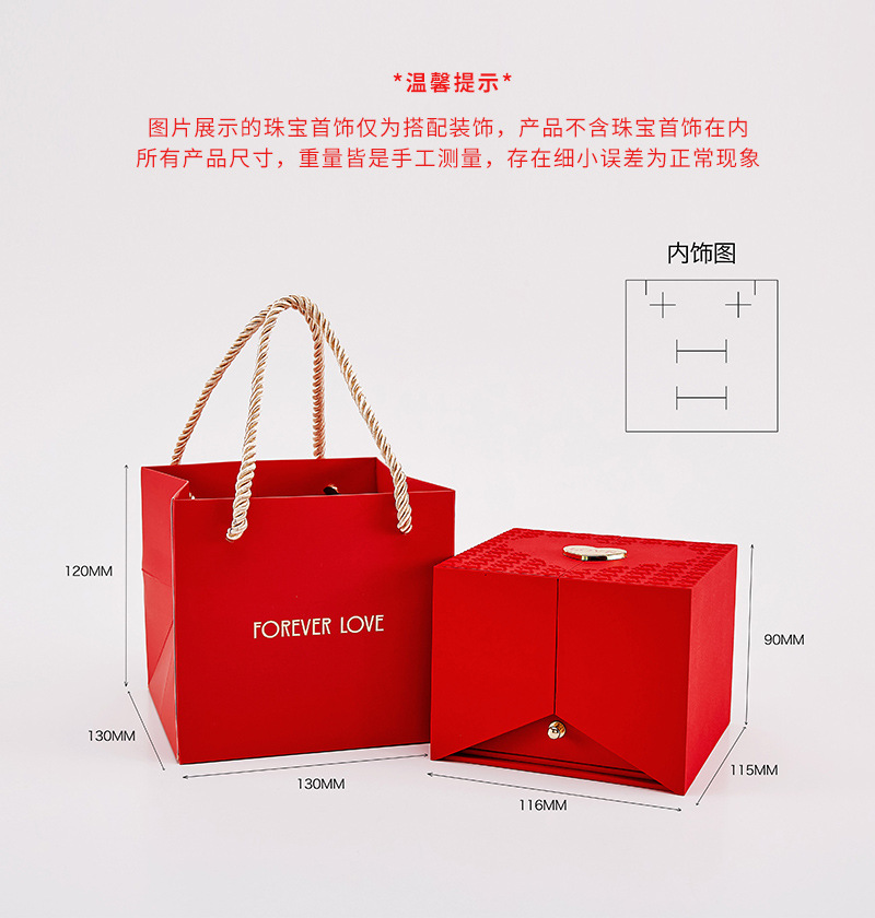 Caja de regalo de rosas 520 del Día de San Valentín chino, caja de regalo cuadrada de doble apertura con nueve flores, par de pendientes, anillo, colgante, pulsera, cadena