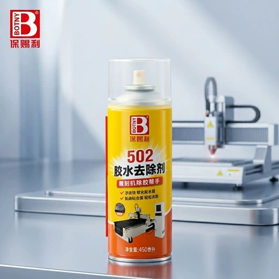 adhesive remover for post-construction cleaning, Cleaning/curing agent - 502-glue-remover