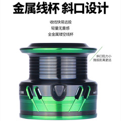 Feilu metal lure spinning wheel micro-object fishing reel sea rod shallow line cup fish wheel sea rod fishing reel fishing gear wholesale